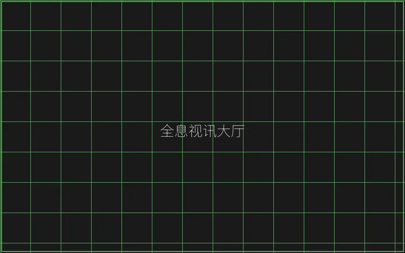 德州扑克全息视讯大厅 - 炸金花下载