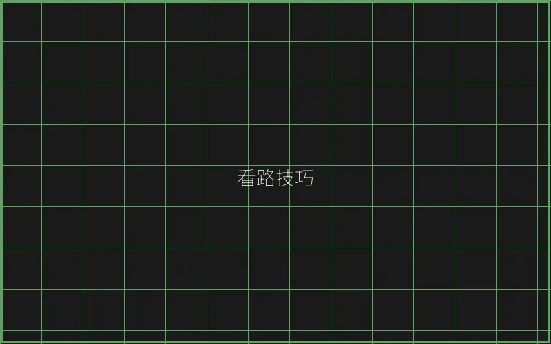 斗地主看路技巧图解 - 炸金花下载