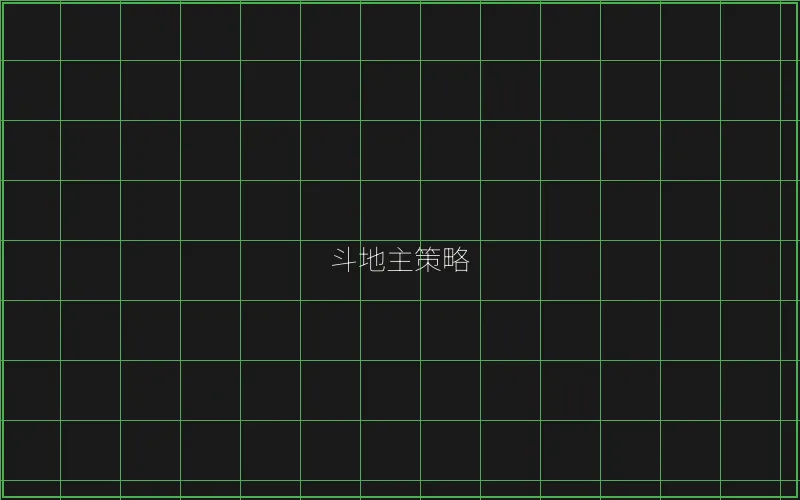 德州扑克策略分析 - 炸金花下载