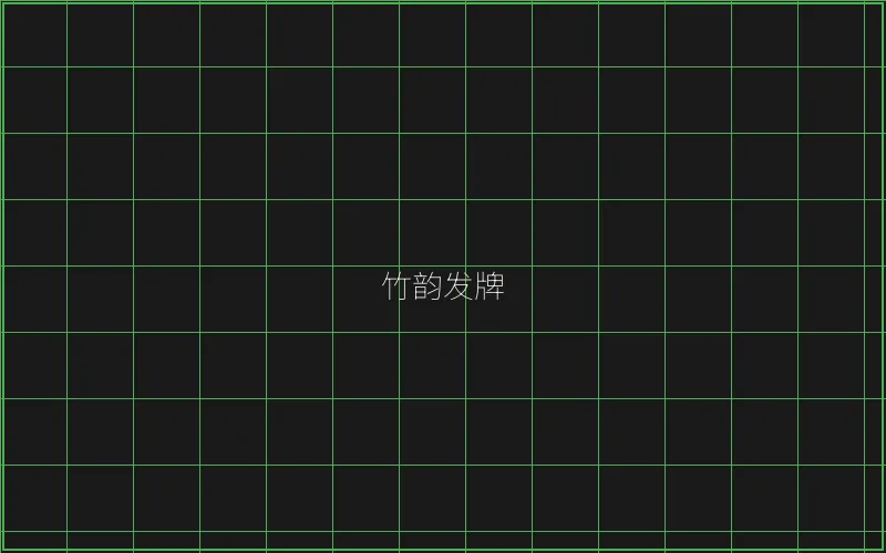 竹韵发牌全息界面 - 炸金花下载