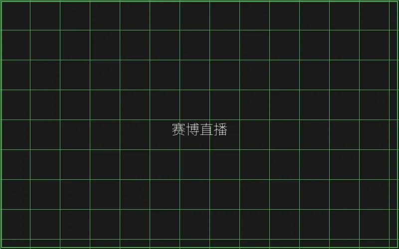 赛博直播德州扑克 - 炸金花下载