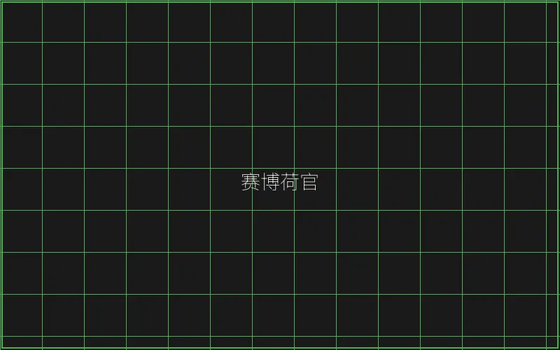 赛博荷官发牌系统 - 炸金花下载