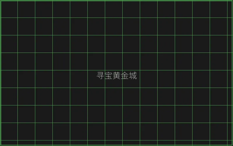 麻将胡了连消爆分特效 - 炸金花下载