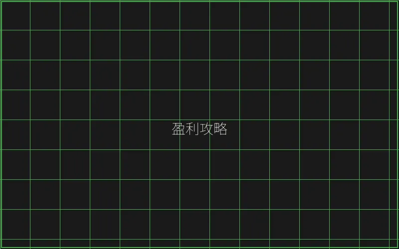 开元棋牌盈利攻略数据 - 炸金花下载