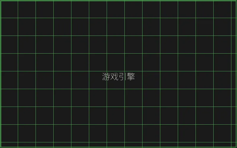 开元棋牌游戏引擎架构 - 炸金花下载